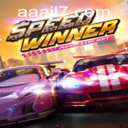 Unleashing the Thrills of SpeedWinner: A Journey Through AAAJL.COM